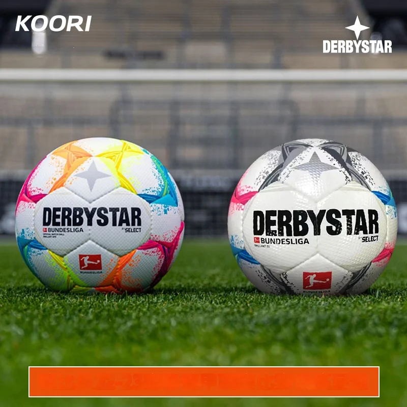 مراجعة تفصيلية لكرة القدم KURUI Football Derby Star 22-23 Season German League Ball