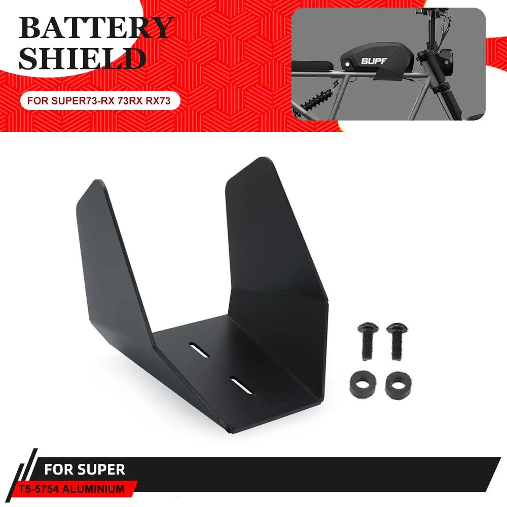 

New Fit FOR Super 73 RX SUPER73RX Accessories Battery Shield Protective Cover Decorative Hood For SUPER73RX SUPER73-RX 73RX RX73
