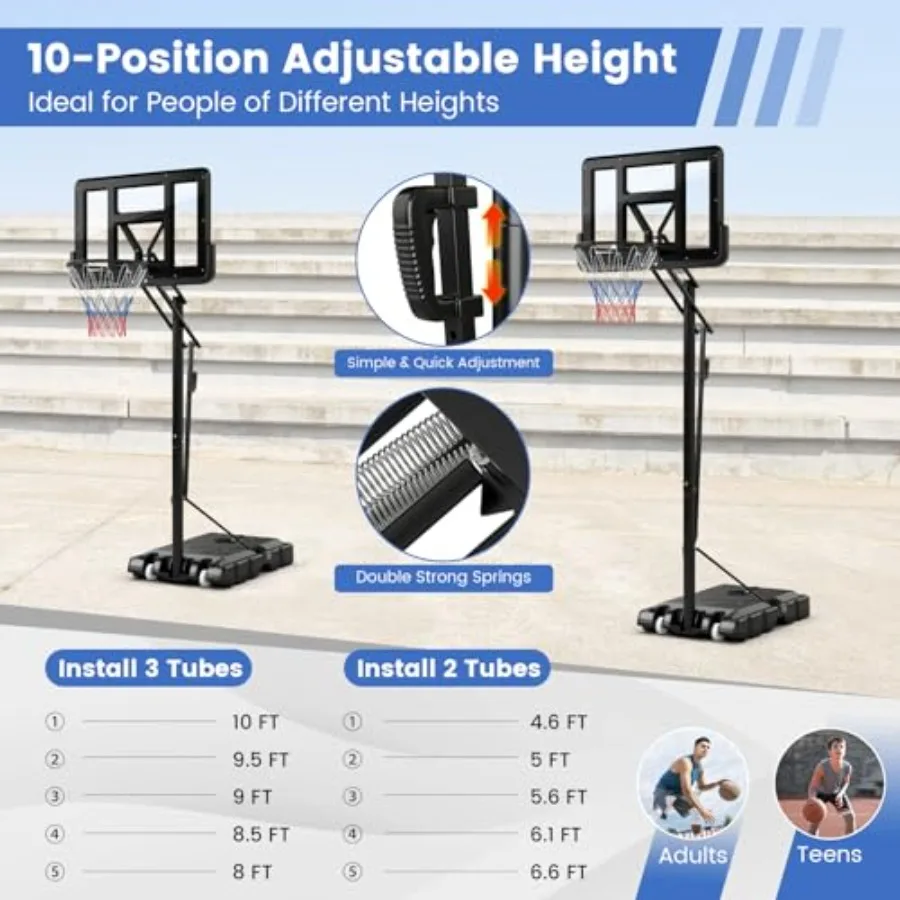Баскетбольная система для уличного баскетбола с регулируемой высотой от 4,6 до 10 футов. Небьющийся футляр 44, 18 металлических обод, дополнительный вес.