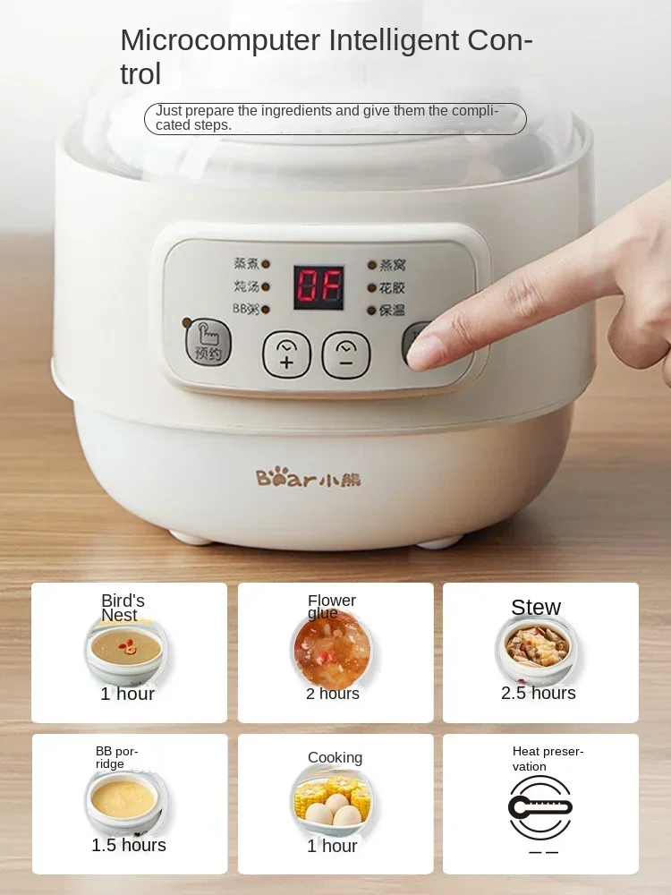 Baby Porridge Pot, Baby Bb Food Supplement Pot, Soup, Bird's Nest Water-proof Stew, Household Electric Stew Pot, Ceramic 220V