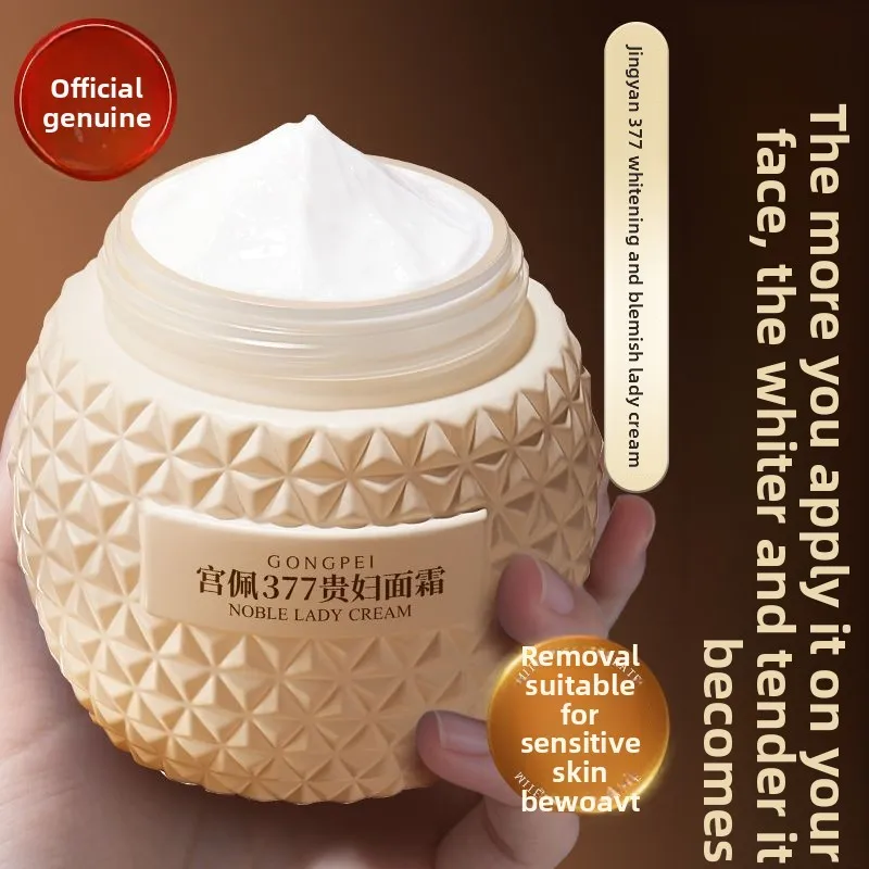 Kosei 377 Whitening Face Cream for Dark Spots Sunspots Freckles Brightening Moisturizing