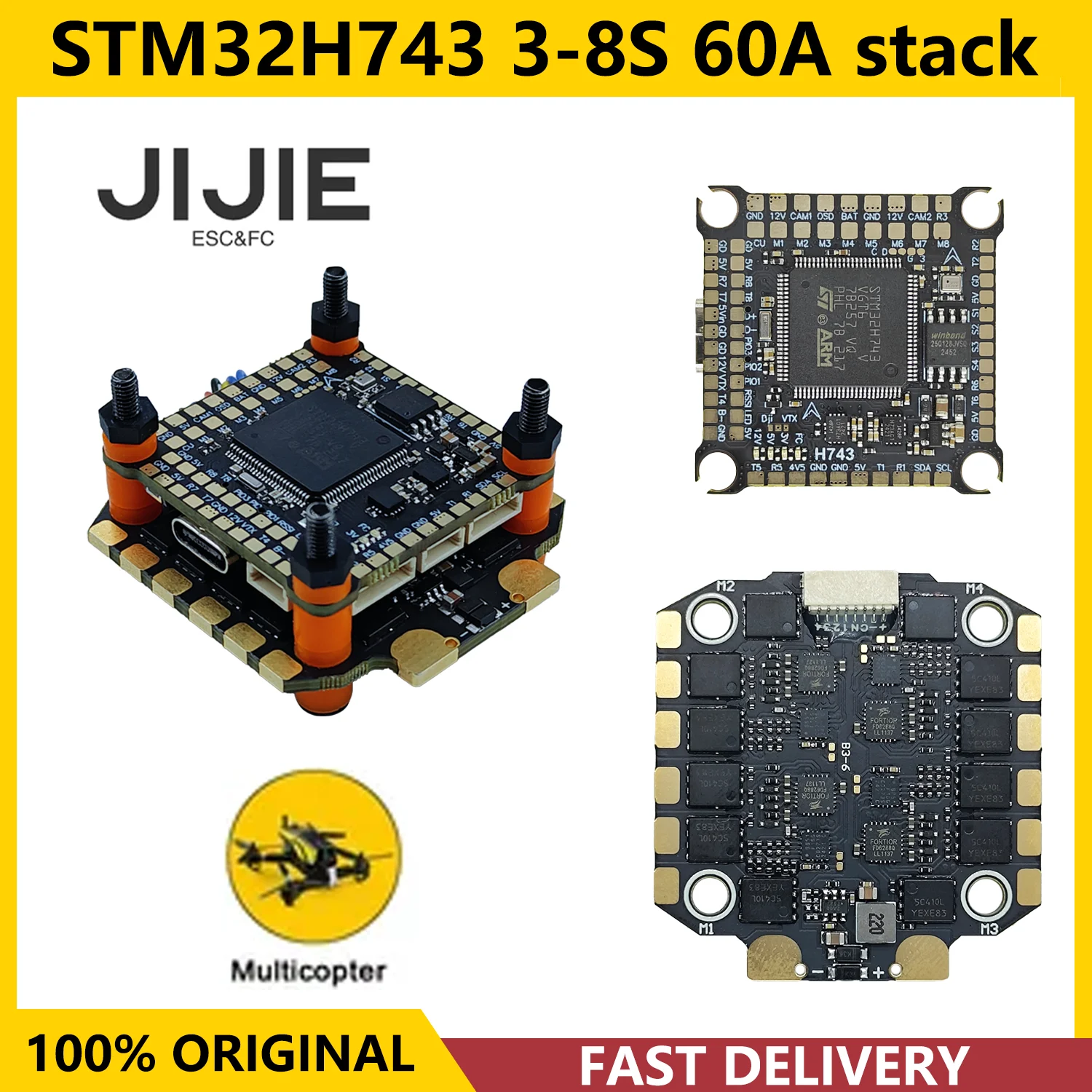 

JIJIE NEW H743 3-8S PLUS Управление полетом FC + ESC-60A/70A 4in1 ESC Стек для RC FPV Дрон Самолет Квадрокоптер esc Drone Flight Stack