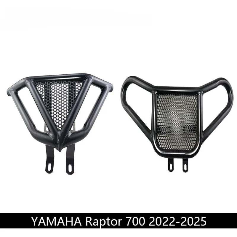 

Для Yamaha Raptor 700 2022-2025 модифицированная защита двигателя от падения