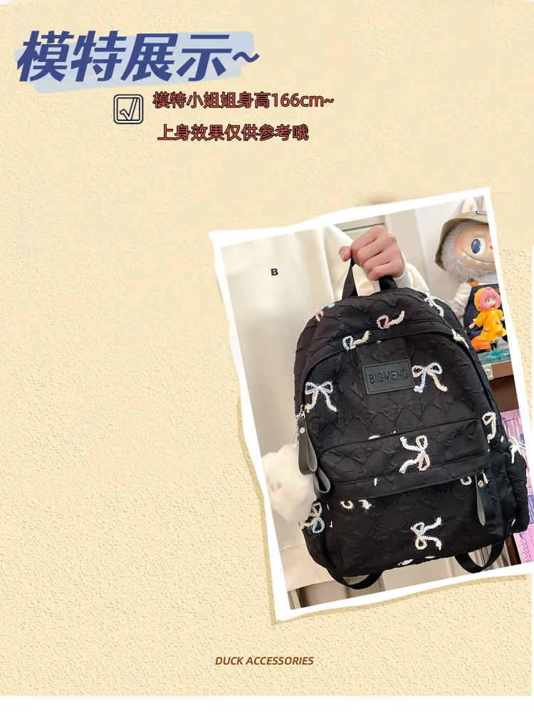 Colorful Bow Full Print Ruched Fabric Backpack Four Colors Available Large Capacity Girls Junior High High School School Bag