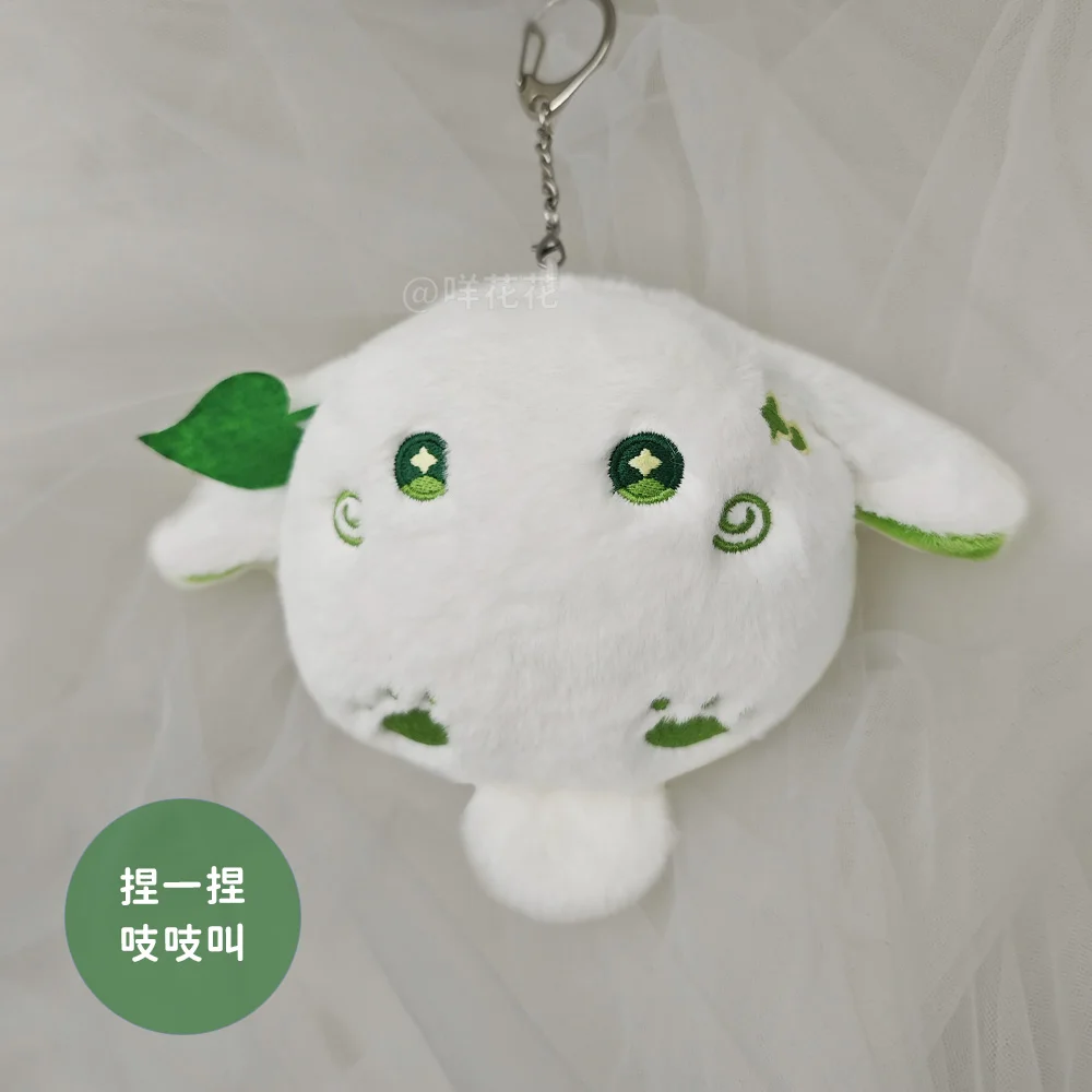 

Anime Genshin Impact Nahida Cosplay Cartoon Squeak Dango Charm Ambitus Puppet Mascot Maumet Pendant Cushion Ornament Pillow Gift