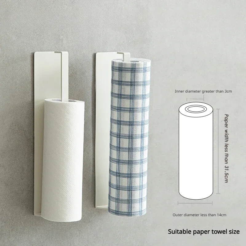 SHIMOYAMA Self-Adhesive Paper Towel Holder Kitchen Under Cabinet Roll Rack Punch-free Wall-mounted Lengthen Tissue Hanger