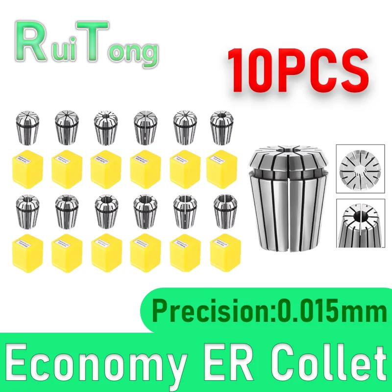 

10PCS Grade A ER11 ER16 ER20 1/4MM 6.35MM 1/8MM Spring Collet High Precision Collet Set For CNC Engraving Machine Lathe Tool