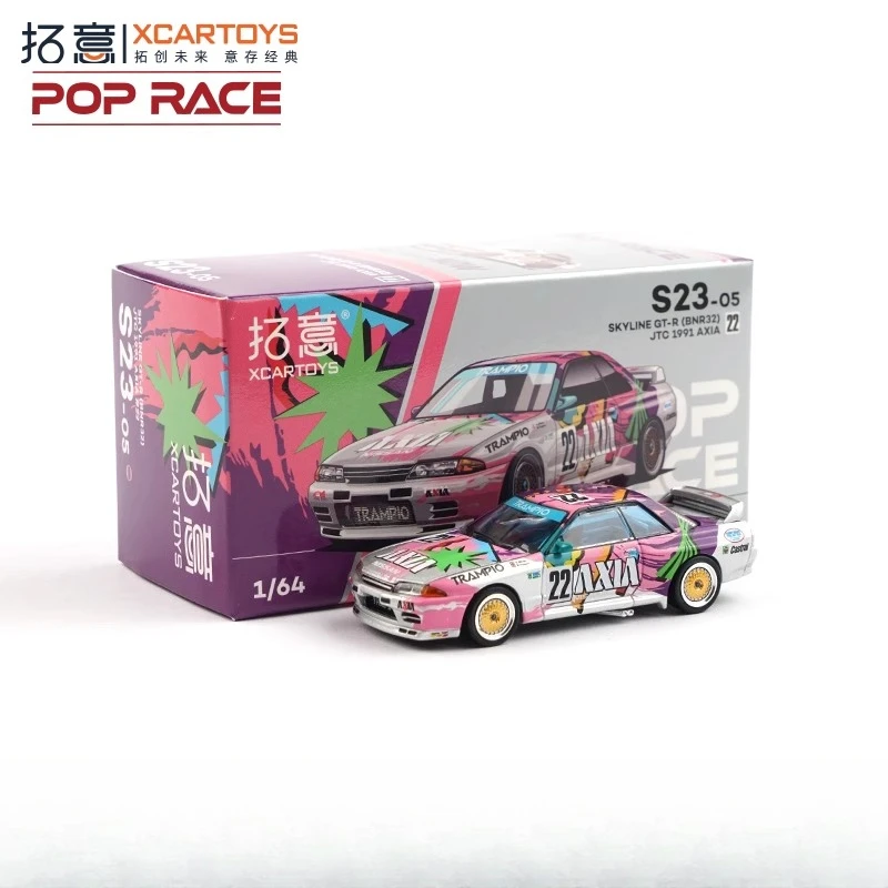 

Diecast 1/64 Scale GT-R R32 1991 Touring Championship Alloy Car Model Collectible Toy Gift Souvenir Display Ornament
