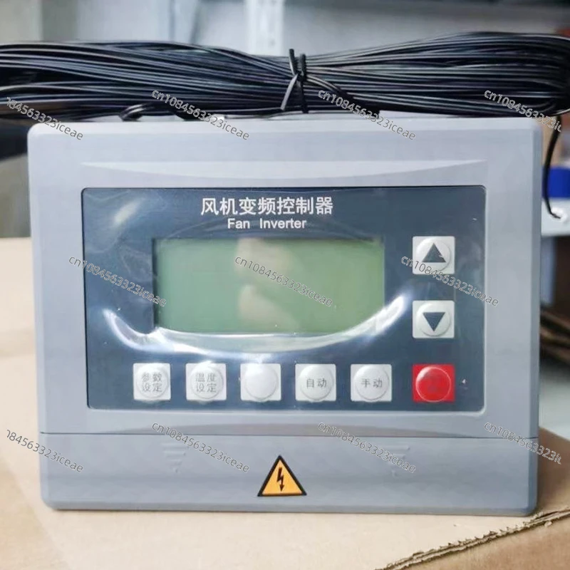 

Motor Frequency Converter Three-Phase 380V Negative Pressure Fan Timing Environmental Protection Breeding Thermostat 1.5KW