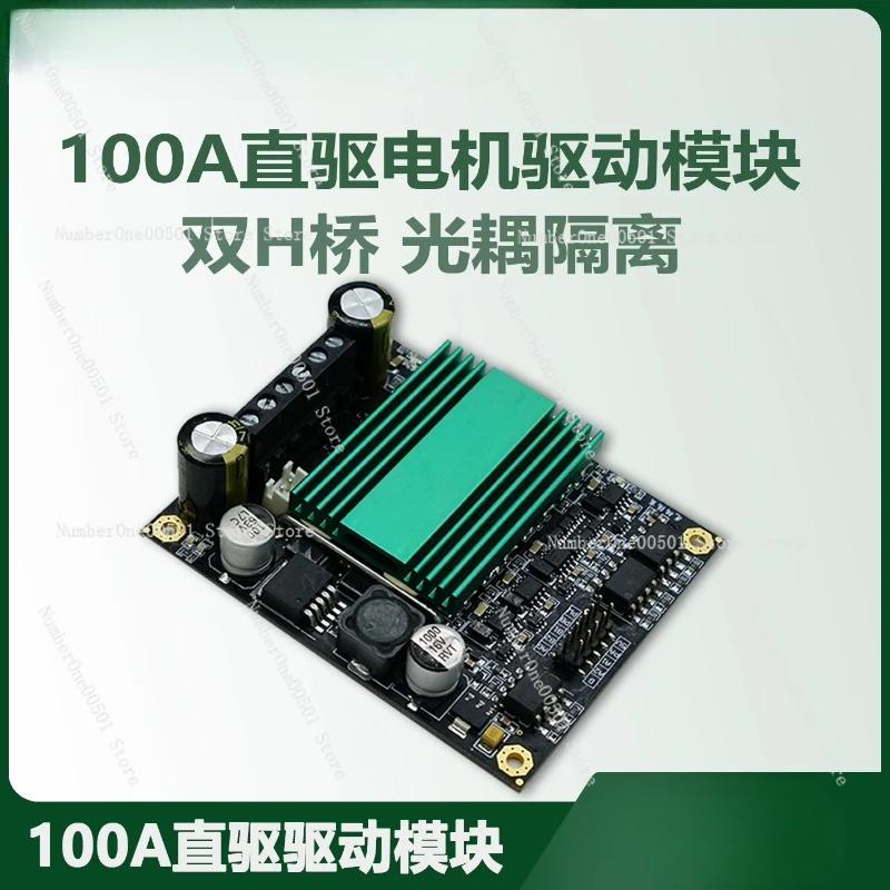 100A Optocoupler Isolated Motor Driver, Dual H-Bridge