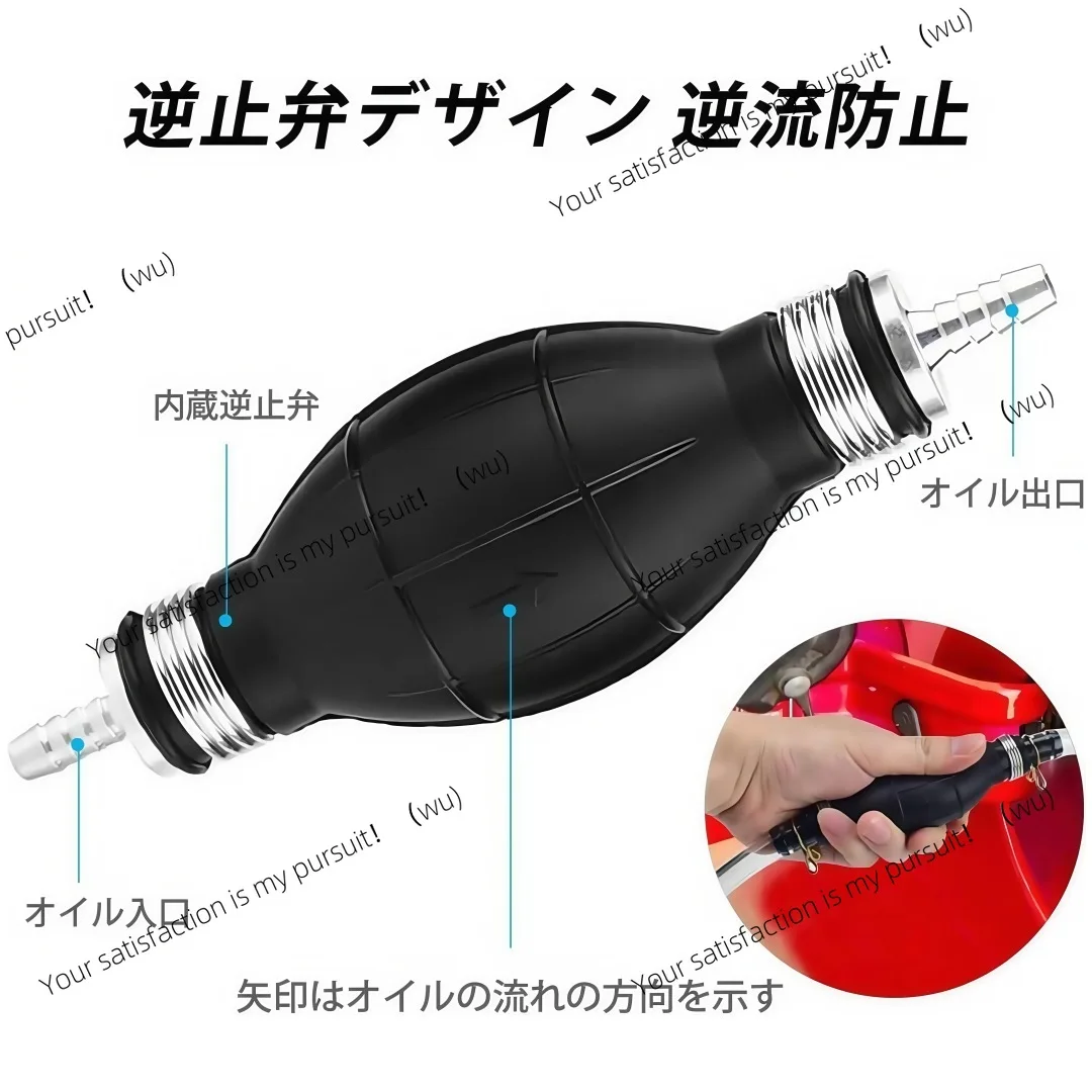 Manual fuel pump two-way check valve design 6/8/10/12 manual oil pump to prevent reverse flow
