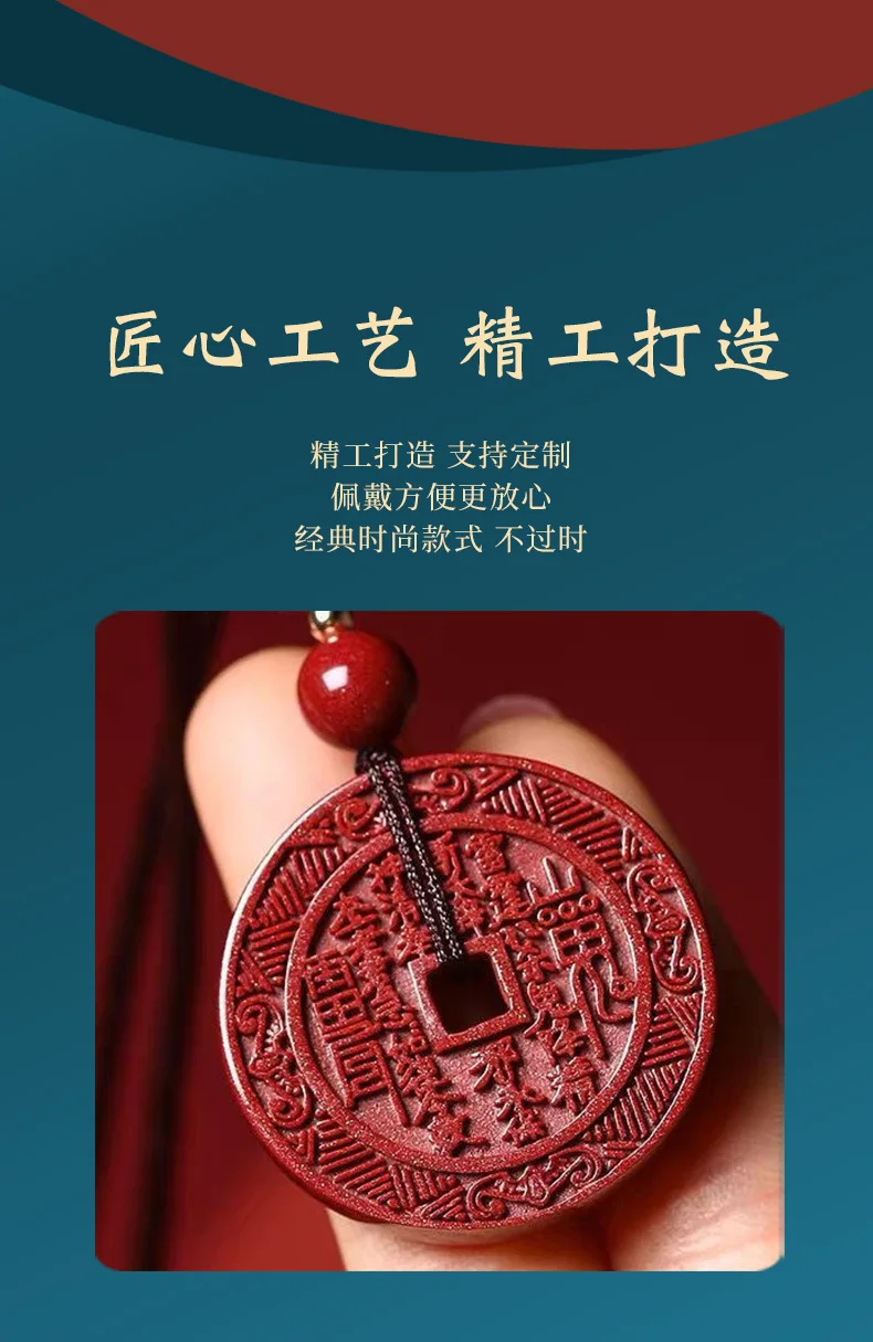 High Content Vermilion Sand Five Thunder Token Pendant, Safe Necklace, Taoist Jewelry