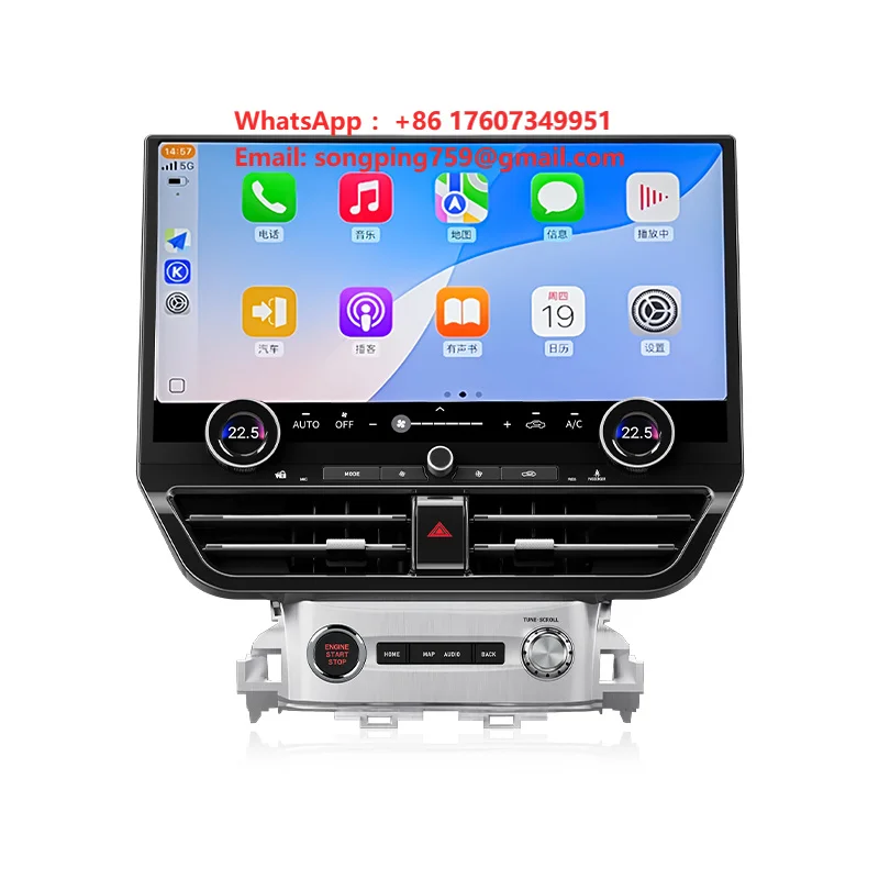 Navihua for Toyota Land Cruiser LC200 2016-2021 Android Car Radio Carplay Stereo Auto Accessories Upgrade GPS Navigation Monitor