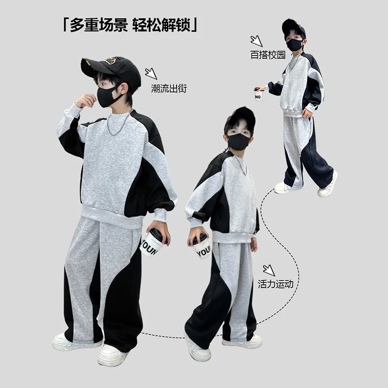 Teenager Boys Suit Autumn Sports Sets Kids Loose Sweater Sweatpants 2 Pieces 2025 Children's Fashion Casual Outfit Teen Clothes