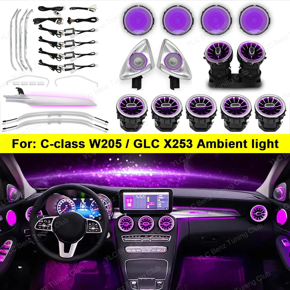 Ambient Light 3/64 Colors For Mercedes-Benz C/GLC Class Coupe W205 C43 C63 X253 LED Vents Speaker Decorative Light Retrofit