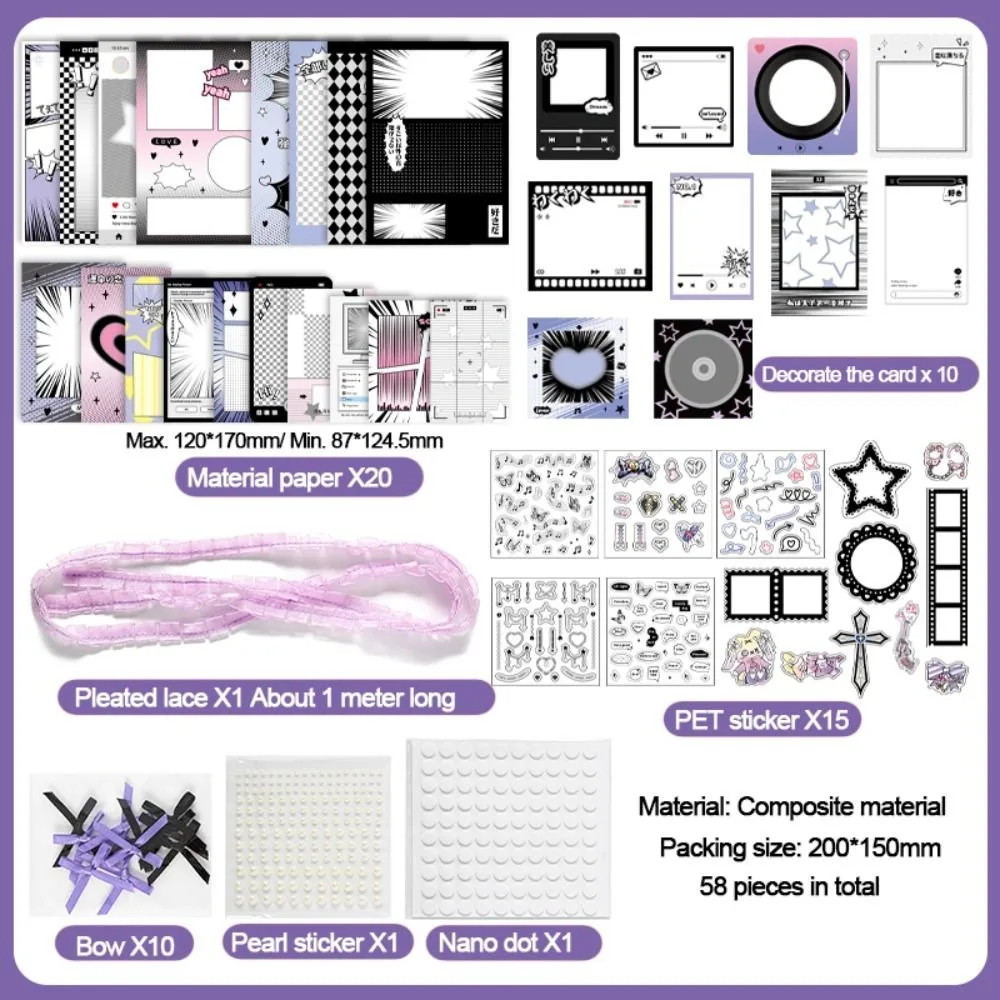 

Бумажные наклейки DIY Itabag Вставка Материал Кружевная лента Ретро Itabag Декор DIY Материал Креативный цветок