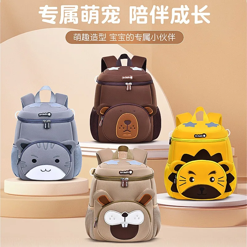 New Kindergarten Cartoon Backpack Lightweight Mini Diving Material Small Bag for Children's Storage Shoulders