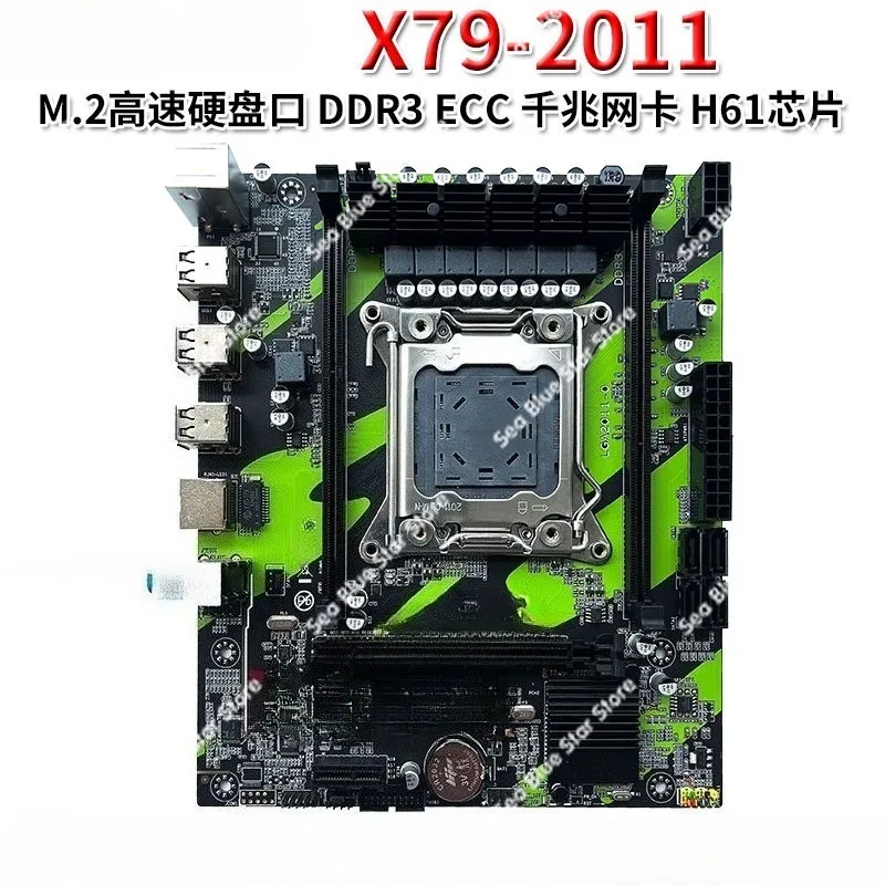 Brand new computer motherboard supports M.2 octa-core 2011 pins DDR3 memory Gigabit network card H61 chip