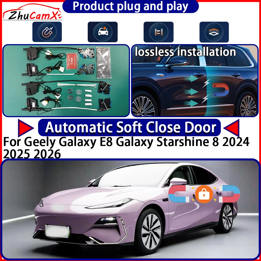 Door Lock Actuator for Geely Galaxy E8 Galaxy Starshine 8 2024 2025 2026 Soft Close Door Kit Power Latch System Auto Pull Door