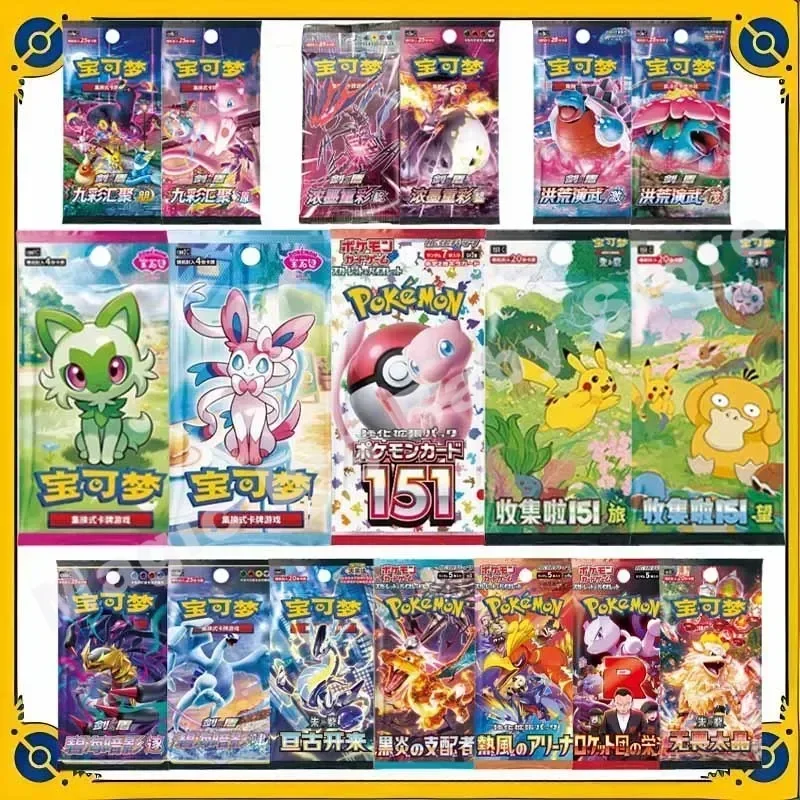 10packs-original-genuine-pokemon-ptcg-cards-peng-source-li-indigo-gem-pack-v2-151-hope-the-rockets'-glory-taijing-ptcg-card