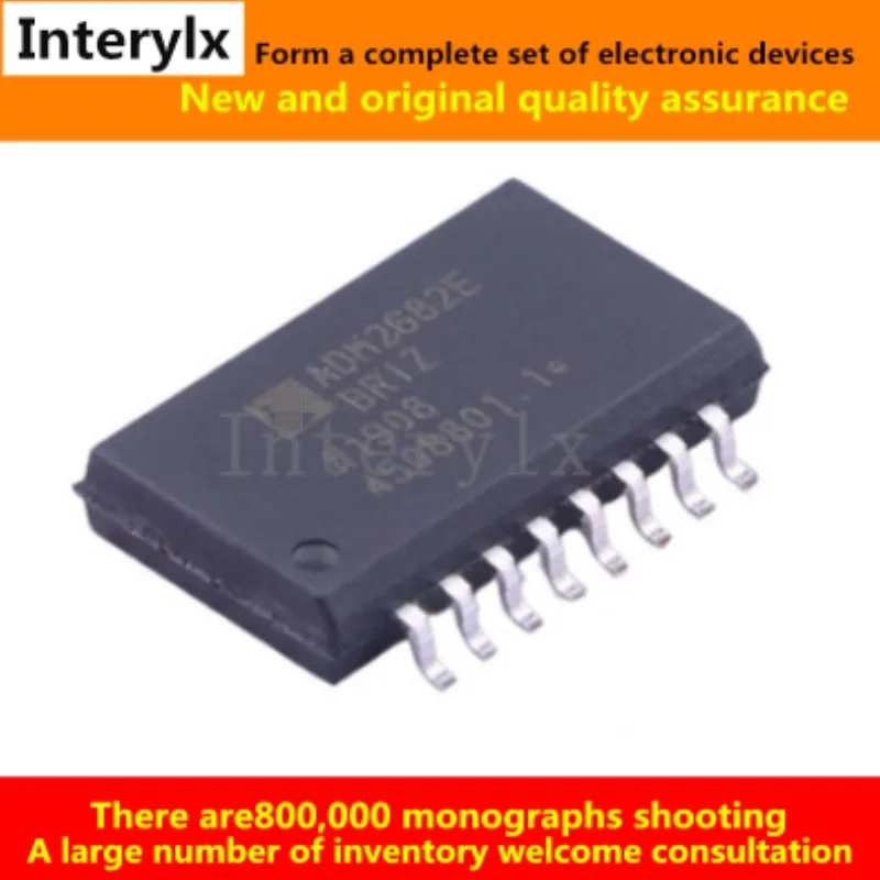 New 100% ADM2687EBRIZ ADM2687E ADM2687 DGTL ISO 5KV RS422/RS485 16SOIC Chip