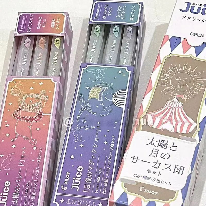 New Jucie Juice Pen Circus Limited Edition 10th Anniversary Third Pop Color Neutral Pen Mark Handheld Ledger Pen Limited Edition