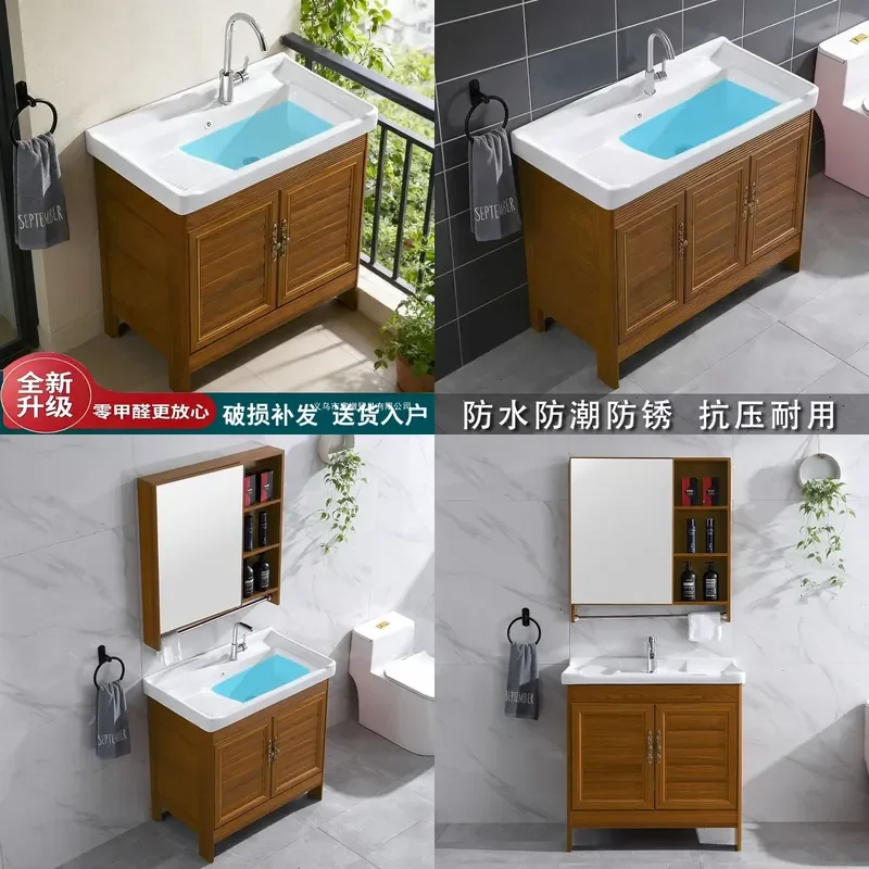 For Bathroom Balcony Ceramic Laundry Basin with Washboard Aluminum Frame Yellow Floor Standing Sink Cabinet Combo Space