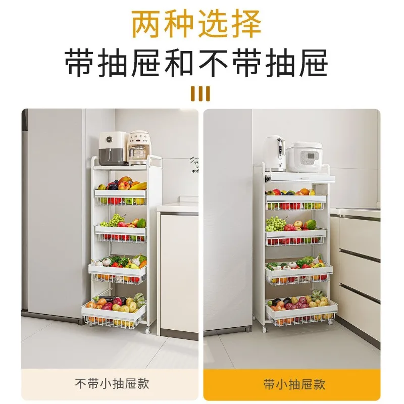 vegetable shelves, kitchen shelves, multi-layer floor-to-ceiling removable trolleys, vegetable fruit and vegetable baskets,