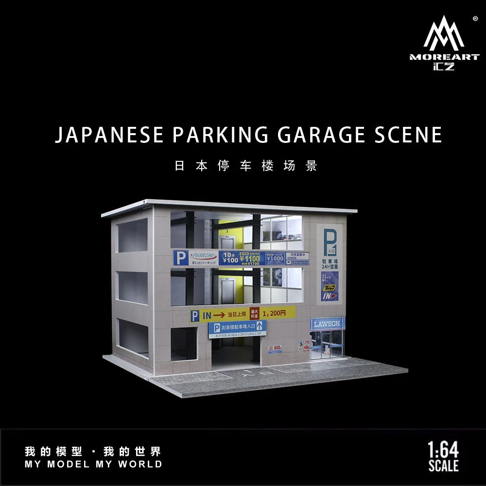 *Pre-order* More Art 1:64 Japanese Parking Building Diorama, Light Version Diorama for Display&Collection&Gift