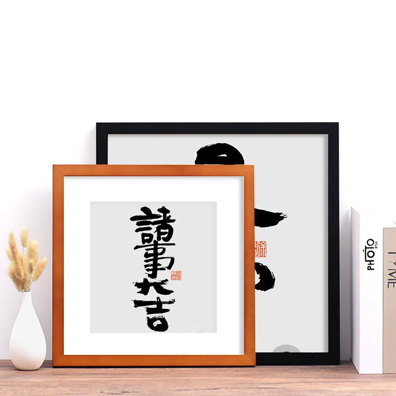 Wholesale square photo frame studio frame square 5 -24 inch solid wood photo studio decoration wall photo frame calligraphy