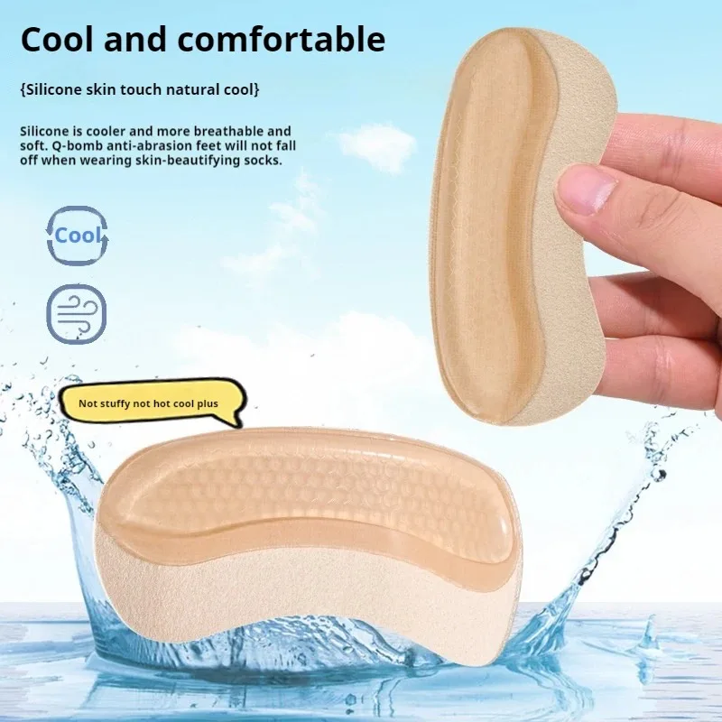 NEW Silicone  Adjust Size Adhesive Non-slip Shoe Pads Pain Relief Foot Care Insert Heel Sticker Heels Protector Insoles