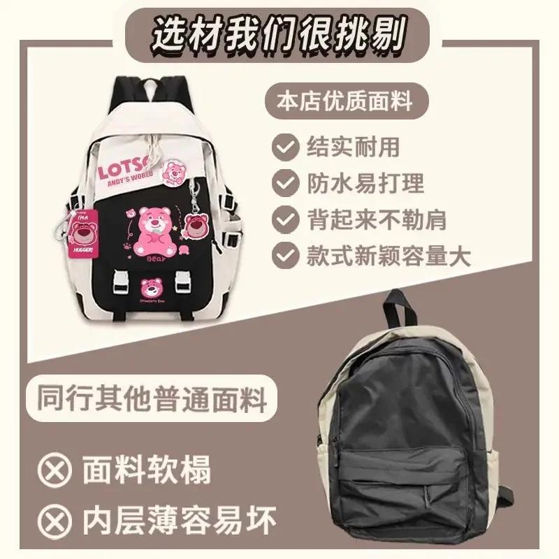 Sanrio neue Erdbeer bär Student Schult asche niedlichen Anime Cartoon lässig großen Kapazität wasserdichten Rucksack