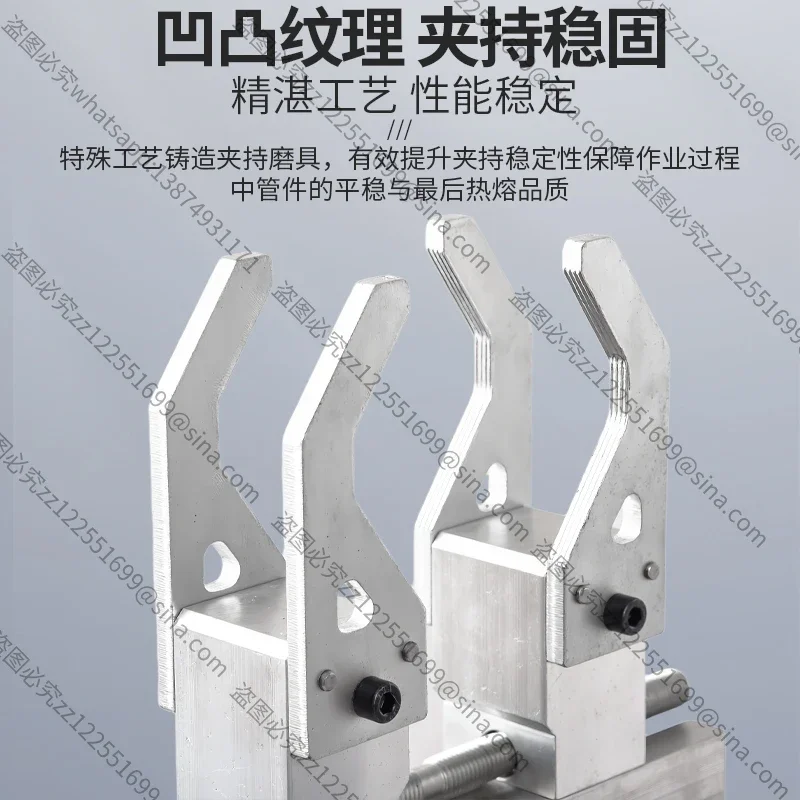 Suitable for PE/PPR Portable Light Socket Hot Melt Machine 20-110 Hot Melt Welding Machine Water Pipe Socket Rack