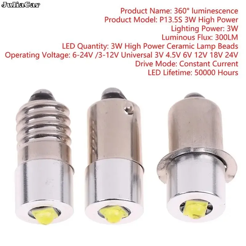 BA9S P13.5S E10 تيار مستمر 6-24 فولت 5 واط عالية الطاقة مصباح ليد جيب استبدال لمبات 1SMD 3535 مصباح العمل في حالات الطوارئ المشاعل