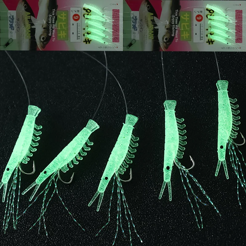 5pcs Luminous Soft Shrimp Fishing Hook Lure Bait Simulated Fish Skin String Hook Mackerel Barbed Hook Bass Cod Lures Sea Fishing