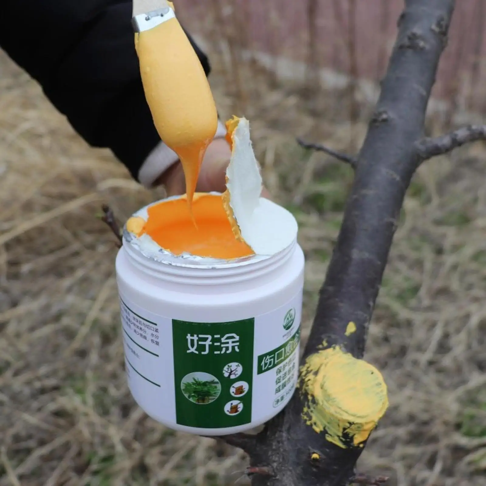 شجرة الجرح السدادة مصنع تطعيم لصق فعال تشذيب السدادة مع فرشاة النبات تطعيم لصق تشويه أدوات إصلاح شجرة #4