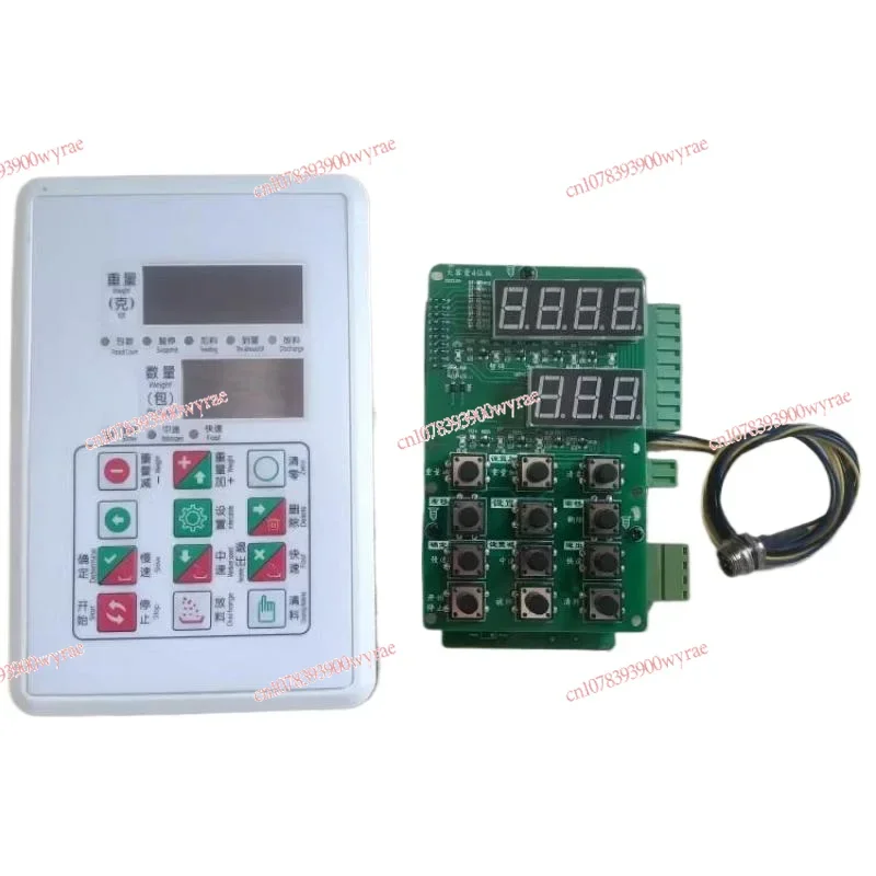 

Control Panel for Racking Machine Tea Leaf Filler Powder Weighing and Filling Machine Mother Board Lcd Screen 3lines 2 Lines