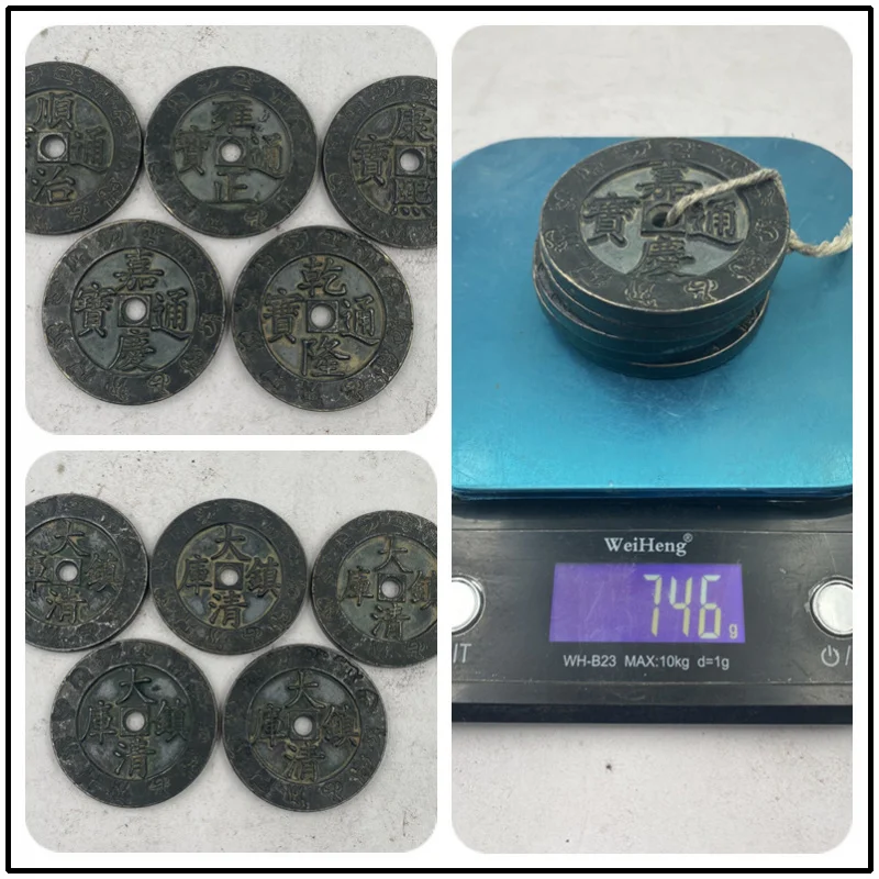 grande-dynastie-qing-sculptee-en-cuivre-pur-mere-cinq-empereurs-douze-zodiaques-dos-grand-tresor-de-la-dynastie-qing-cinq-empereurs-piece-c