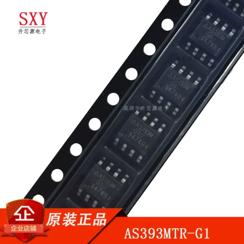 Brand new original AS393MTR-G1 silk screen AS393M package SOIC-8 voltage dual comparator IC chip