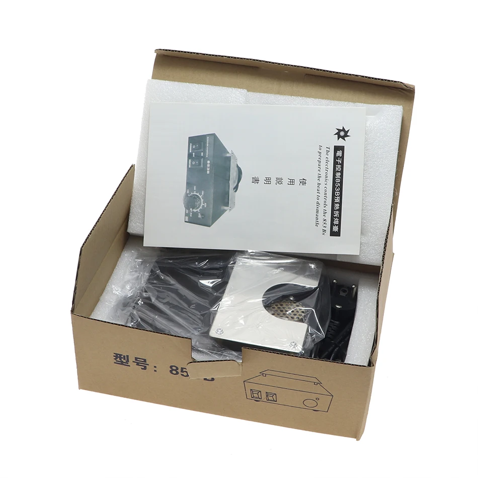 KADA 853B stasiun panas 220V 540W, stasiun pemanasan awal untuk BGA PCB BGA, stasiun daur ulang/stasiun solder udara panas