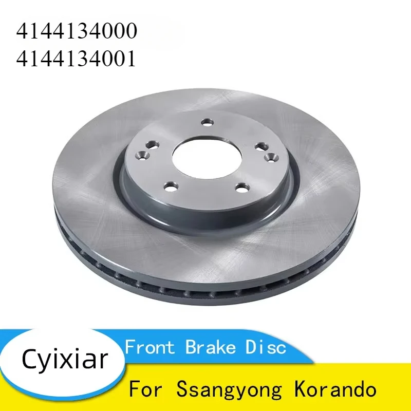 

Передний тормозной диск для Ssangyong Korando 4144134000 4144134001