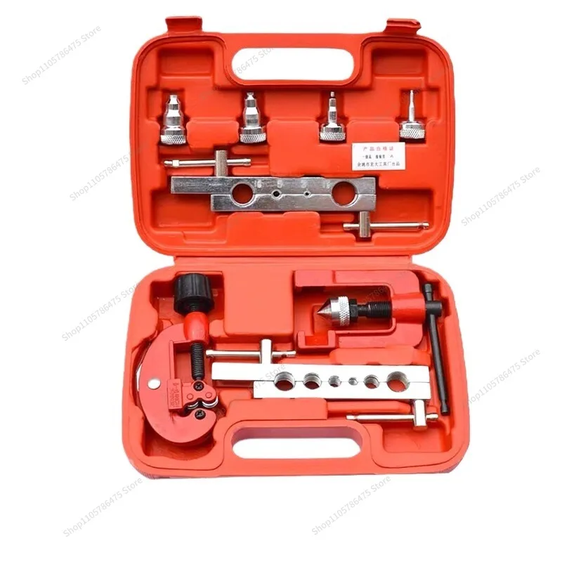 For Pipe Expansion Pipe Reamer Copper Tube Aluminum Cutting Flare Mouth Tool Reaming Riveting Brake YouTube