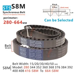 280-664mm, S8M Timing Belt, Model from 280-S8M, 344-S8M, 352-S8M, 360-S8M, 368-S8M, 376-S8M, 384-S8M to 664-S8M toothed Belt
