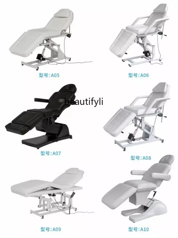 Electric Lifting Beauty Medical Micro-Bed Multifunctional Folding Facial Bed Tattoo Couch Massage Couch massage table