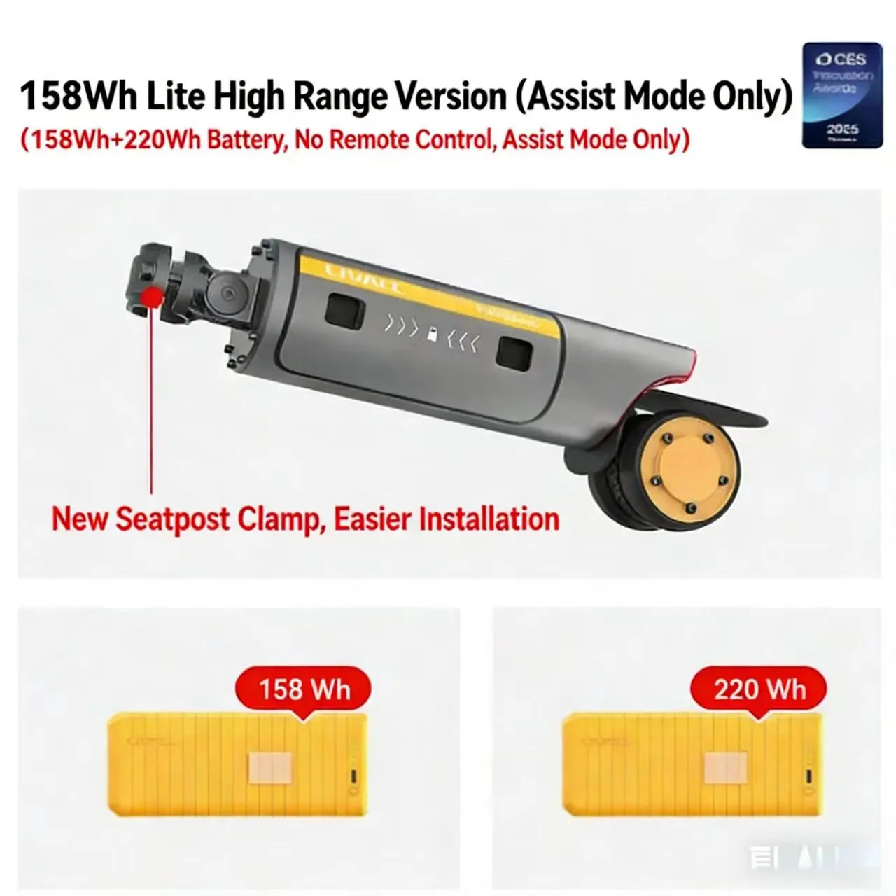 Livall Pikaboost2 自転車ブースター 自転車登坂電動装置 マウンテン