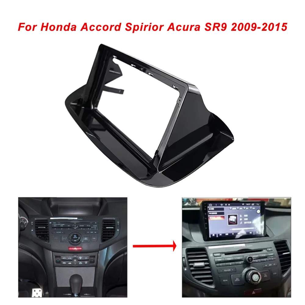 9 Inch Car Frame Fa…