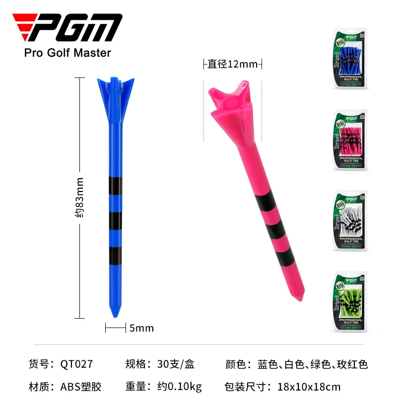 PGM Golf Tee Limit Mark 83mm Serve Wood Long Ball Holder 30 Pcs/box QT027/QT028