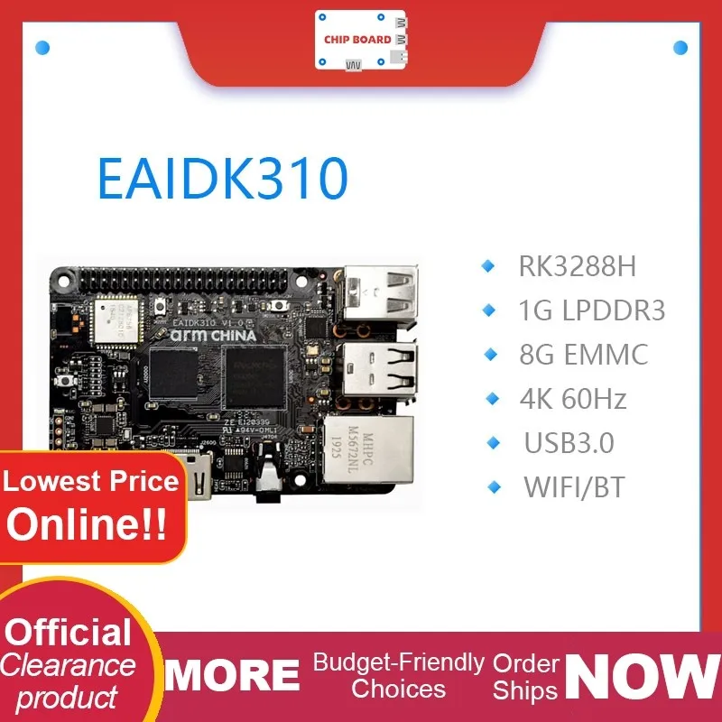 EAIDK310 AI Development Board: RK3228H processor with Tengine AI framework and ARM Zhouyi support for Android