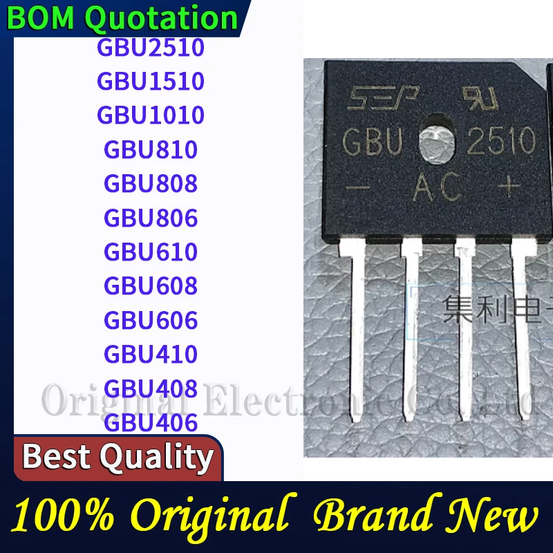 GBU2510 GBU1510 GBU1010 GBU810 GBU808 GBU806 GBU610 GBU608 GBU606 GBU410 GBU408 GBU406 Laptop repair parts