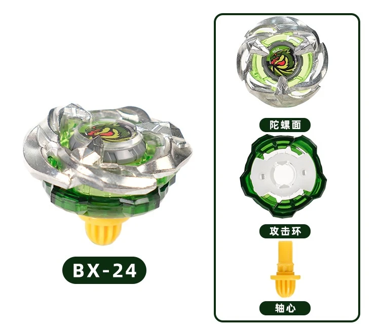 2026 Gyro X Serie Spielzeug 11 BX Gyro Serie CX UX BX Launcher Griffe Weihnachtsgeschenke für Jungen und Mädchen.